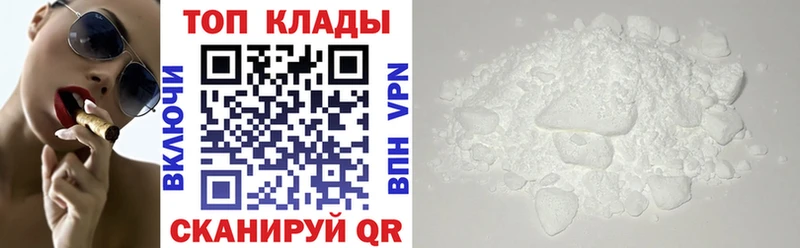 Виды наркоты Миньяр Псилоцибиновые грибы  А ПВП  МЕФ  ГАШИШ  Марихуана  Кокаин 