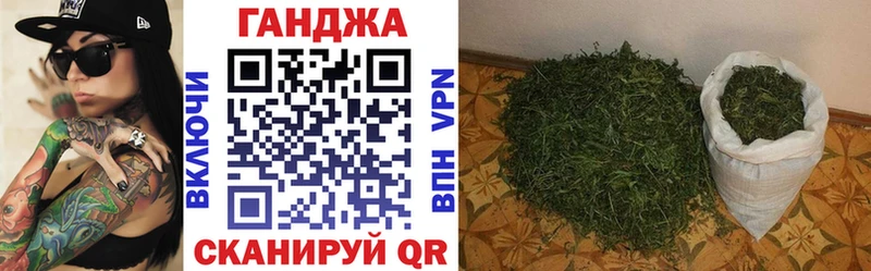 Каннабис Миньяр