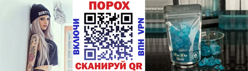 АМФ 97%  Миньяр 
