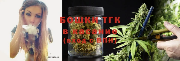 амфетамин Богданович