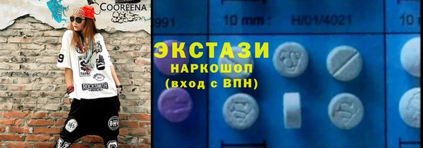 mdpv Снежинск