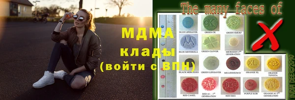 амфетамин Богданович