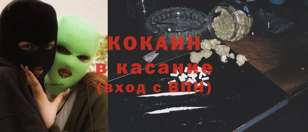 амфетамин Богданович
