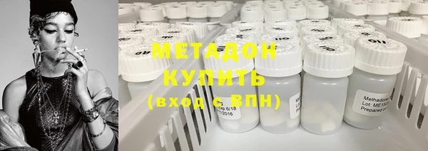 меф Богородск