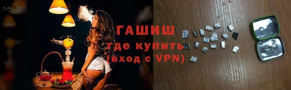 амфетамин Богданович