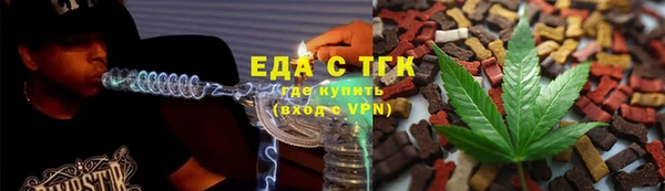 apvp Снежногорск