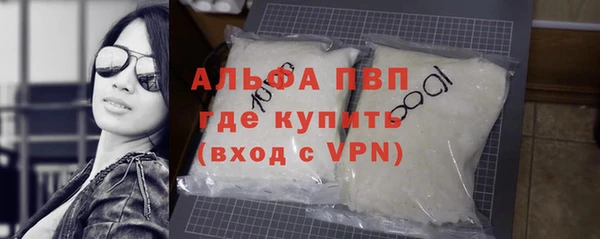 амфетамин Богданович