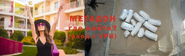 амфетамин Богданович