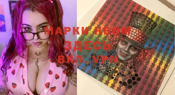 ешки Белоозёрский