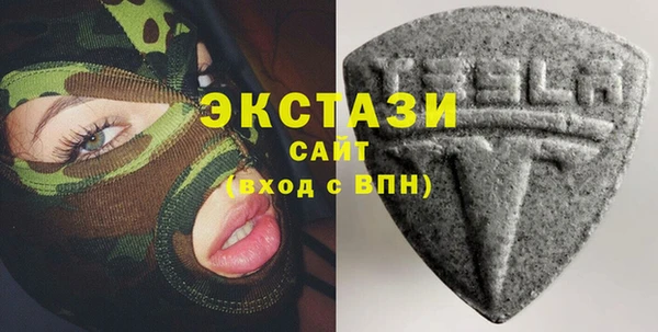 амфетамин Богданович