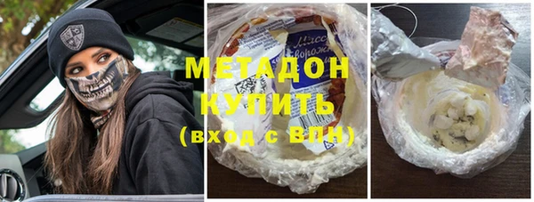 амфетамин Богданович