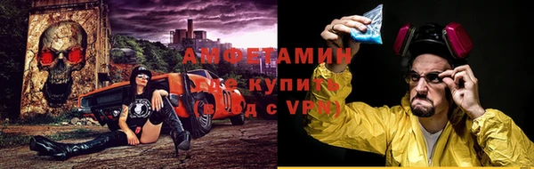 ПСИЛОЦИБИНОВЫЕ ГРИБЫ Богородицк