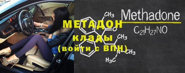 амфетамин Богданович