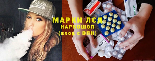 меф Богородск