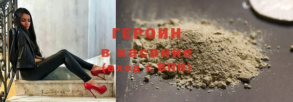 меф Богородск