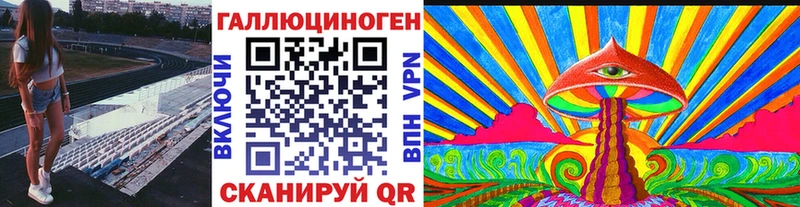 Псилоцибиновые грибы Cubensis  Миньяр 