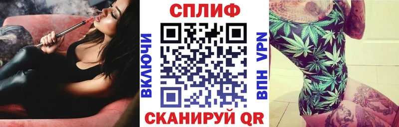 Шишки марихуана AK-47 Миньяр