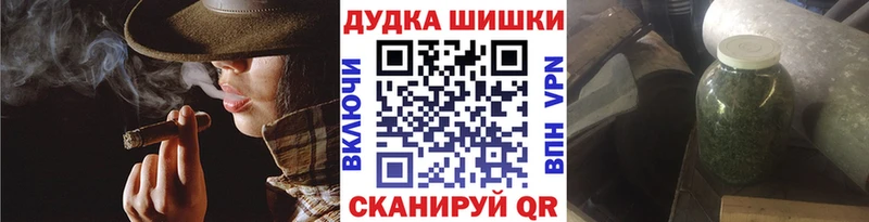 что такое   blacksprut зеркало  Шишки марихуана Amnesia  Миньяр 